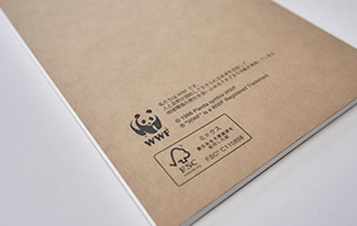 FSC®森林認証紙を使ったノートのイメージ写真