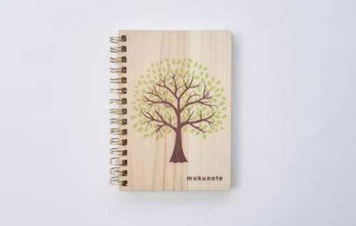 木のノート